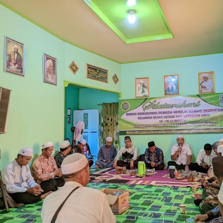 Pambakal Bawahan Seberang Hadiri Acara Silaturrahmi Keluarga Besar Ustaz Ustazah Se Kecamatan Astamb